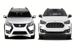 خداحافظی با کوییک و اطلس