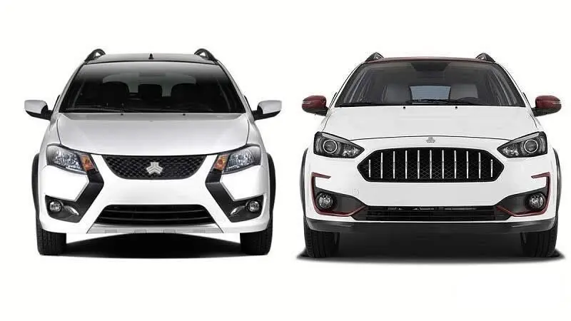 خداحافظی با کوییک و اطلس