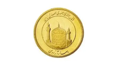 سکه دوباره 200میلیونی شد + جدول