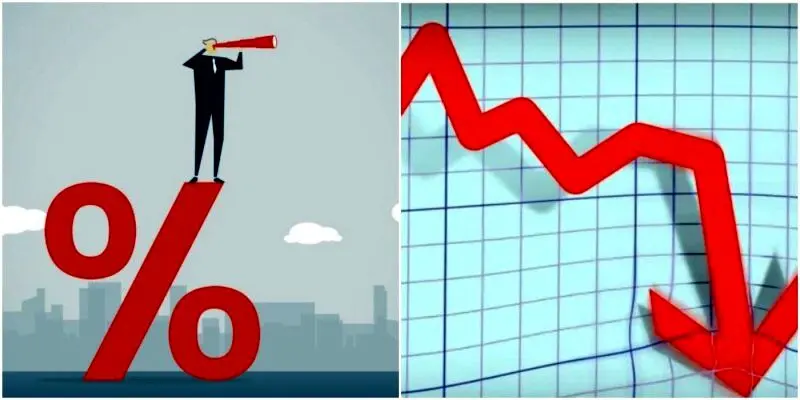 نرخ بهره ی بین بانکی کاهشی شد
