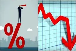 نرخ بهره ی بین بانکی کاهشی شد
