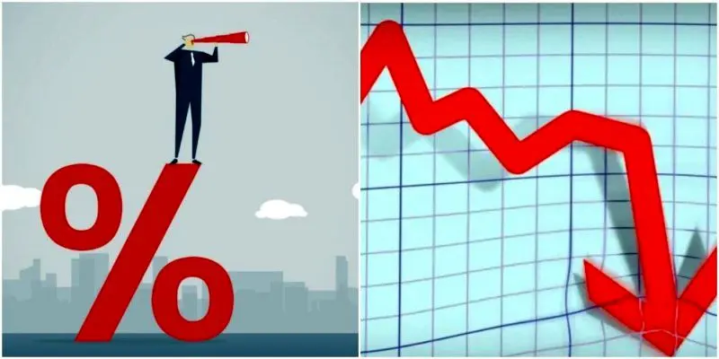 نرخ بهره ی بین بانکی کاهشی شد
