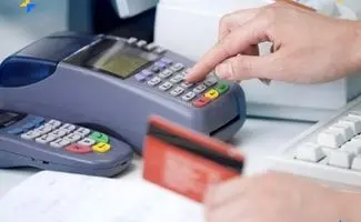 جدول افزایش سقف تراکنش‌های بانکی