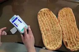 نان کالابرگی می‌شود؟ خبر مهم وزیر جهاد کشاورزی