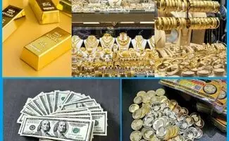 نرخ ارز دلار، طلا  سکه و یورو امروز ۲۵ تیر ۱۴۰۵/افزایش قیمت طلا و سکه