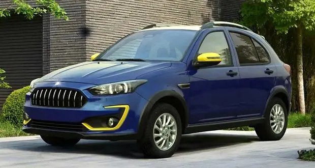 شرایط ثبت نام قرعه کشی فروش فوق العاده سایپا آذر 