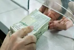 نکات مهمی که قبل از سپرده‌گذاری در بانک‌ها و مؤسسات مالی باید بدانید