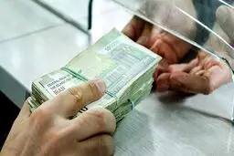 نکات مهمی که قبل از سپرده‌گذاری در بانک‌ها و مؤسسات مالی باید بدانید