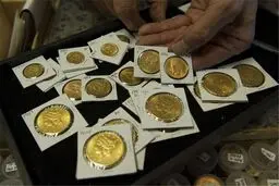 قیمت سکه پارسیان امروز چهارشنبه ۱۲ شهریور 