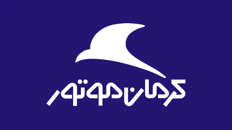 آغاز پیش فروش ۵ محصول کرمان موتور
