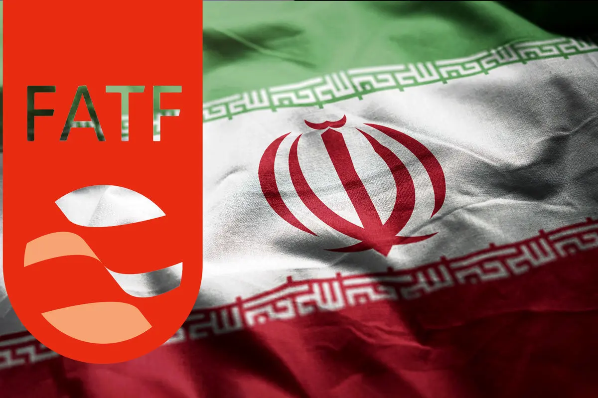 چه زمانی ایران از فهرست سیاهFATF خارج می‌شود؟