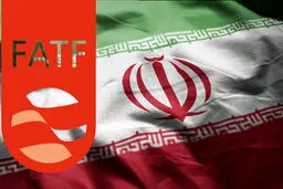 چه زمانی ایران از فهرست سیاهFATF خارج می‌شود؟