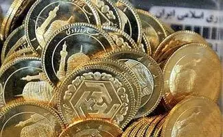 علت کاهش اختلاف قیمت سکه قدیم و جدید اعلام شد