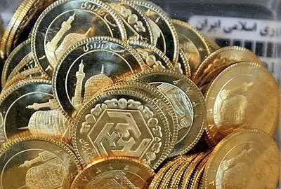 علت کاهش اختلاف قیمت سکه قدیم و جدید اعلام شد