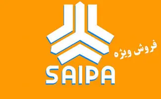 شرایط فروش ۴ محصول سایپا بدون قرعه‌کشی اعلام شد