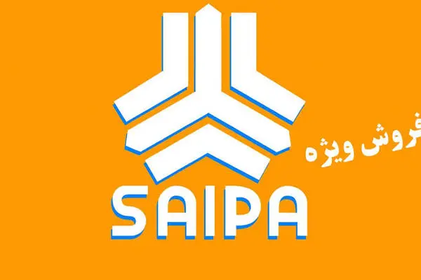 شرایط فروش ۴ محصول سایپا بدون قرعه‌کشی اعلام شد