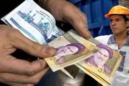 نهایی شدن دستمزد کارگران تا ۲هفته آینده/ دستمزد صنفی تعیین می شود؟ 