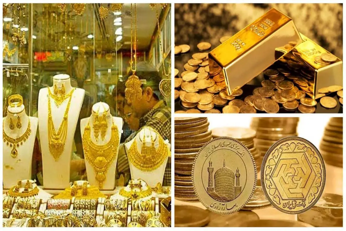 آخرین وضعیت بازار طلا و سکه/ سکه ۲ میلیون تومان گران شد