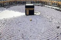 زمان پیش ثبت‌نام حج ۱۴۰۵/ مبلغ علی‌الحساب برای ثبت نام چقدر است؟