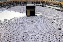 زمان پیش ثبت‌نام حج ۱۴۰۵/ مبلغ علی‌الحساب برای ثبت نام چقدر است؟