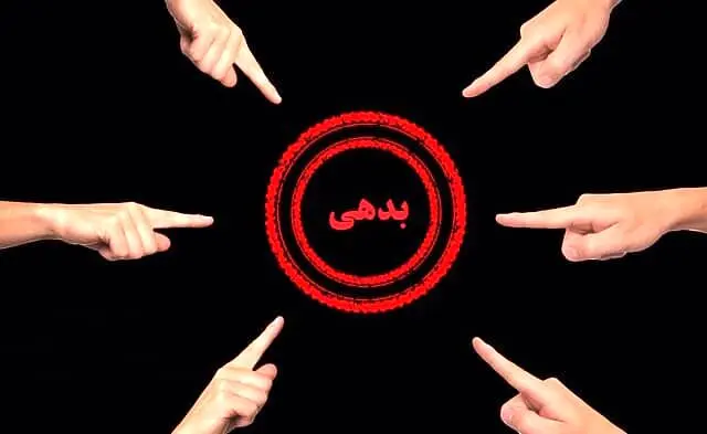 کدام بانک بیشترین ابربدهکاران را دارد؟