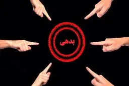 کدام بانک بیشترین ابربدهکاران را دارد؟