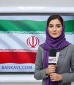 ا. کریمی
