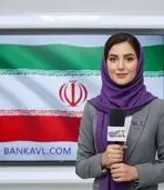 ا. کریمی