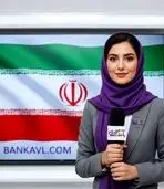 ا. کریمی