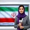 ا. کریمی