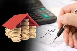 3 تصمیم مهم سران قوا برای تسهیل تکالیف مالیاتی اصناف