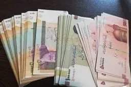  مستمری‌ها واریز شد/ حقوق بگیران حسابشان را چک کنند 