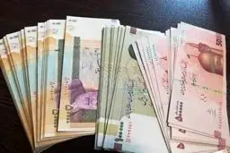  مستمری‌ها واریز شد/ حقوق بگیران حسابشان را چک کنند 