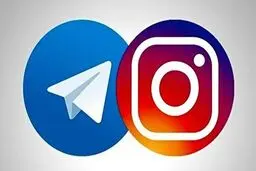 تلگرام و اینستاگرام به‌زودی رفع فیلتر می‌شوند