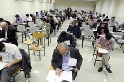 زمان ثبت‌نام کنکور ۱۴۰۵ اعلام شد