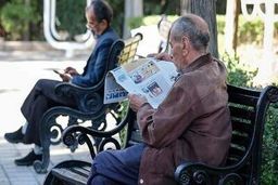 معمای افزایش سن بازنشستگی؛ واقعیت چیست؟/آیین نامه چه می گوید؟