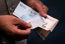 3 واریزی برای یارانه‌بگیران در بهمن ماه 1404