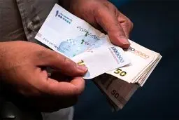 3 واریزی برای یارانه‌بگیران در بهمن ماه 1404