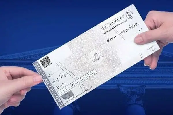 فوت صادرکننده یا دارنده چک؛ شرایط وصول وجه و خسارت تاخیر تادیه