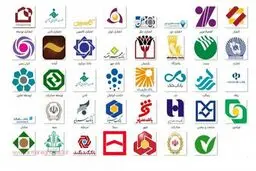 بهترین بانک برای دریافت وام با گردش حساب (1404) + جدول مقایسه وام‌ها/اسامی بانک ها