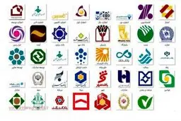 بهترین بانک برای دریافت وام با گردش حساب (1404) + جدول مقایسه وام‌ها/اسامی بانک ها