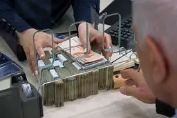 وام ۲۳ درصدی، سود ۴۵ درصدی!