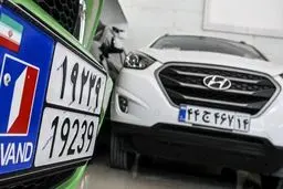 شماره‌گذاری پلاک خودروها بر چه اساسی است؟ 