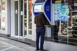 این کارت‌های بانکی سه ماه تمدید شد 