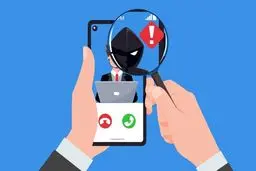 راهکارهای شناخت لینک های آلوده و جعلی