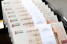توضیح پورمحمدی در مورد افزایش حقوق‌ها در سال آینده