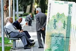 ۵ واریزی مهم  در حساب بازنشستگان و مستمری بگیران درآذر ۱۴۰۴