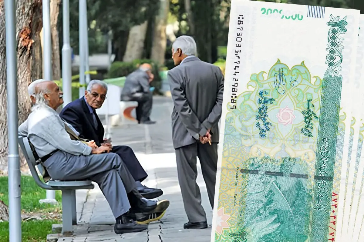 ۵ واریزی مهم  در حساب بازنشستگان و مستمری بگیران درآذر ۱۴۰۴