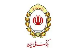دلیل اختلال در خدمات اینترنتی بانک ملی اعلام شد
