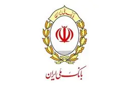 دلیل اختلال در خدمات اینترنتی بانک ملی اعلام شد
